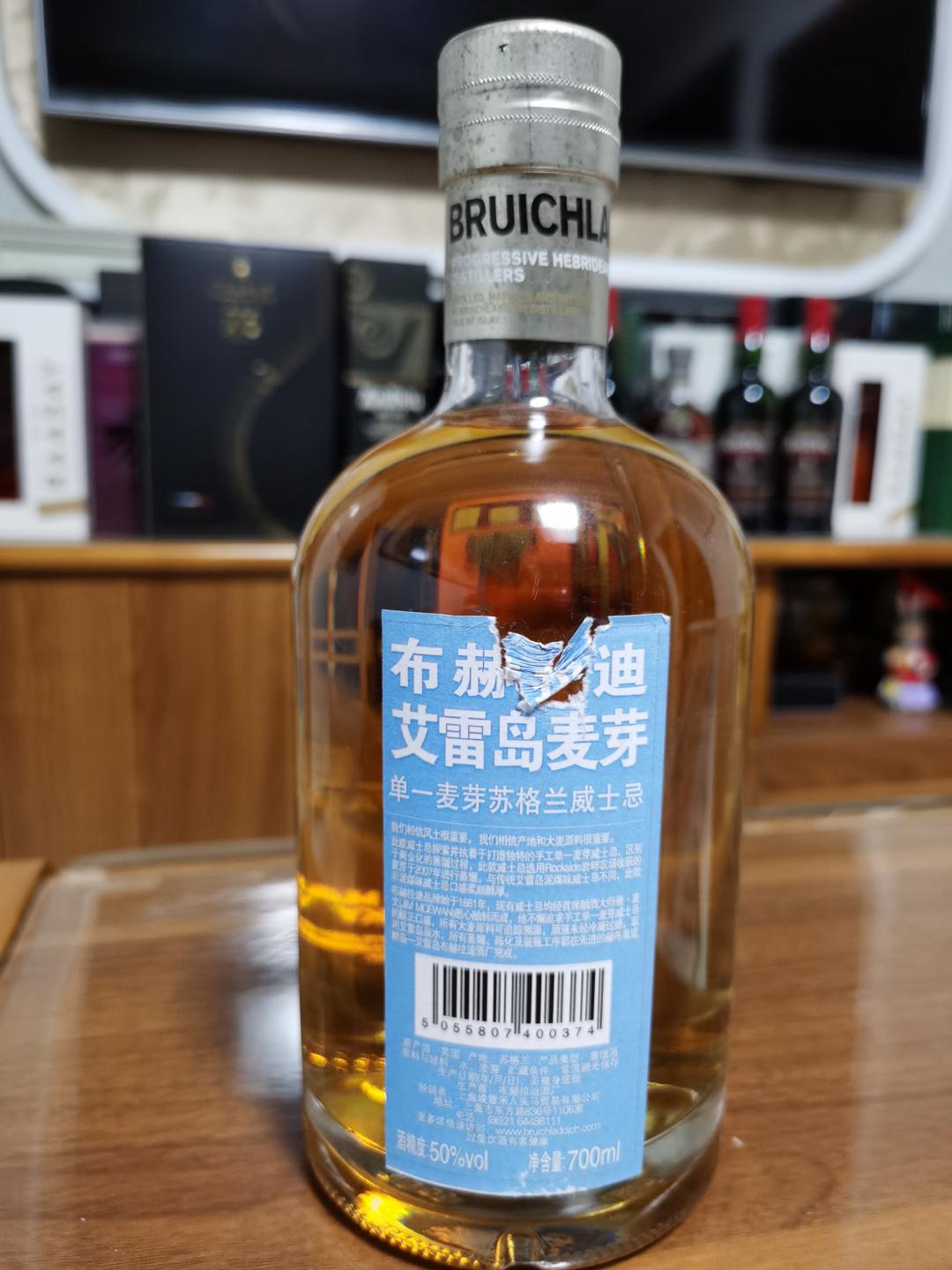 布赫拉迪艾雷岛麦芽2007