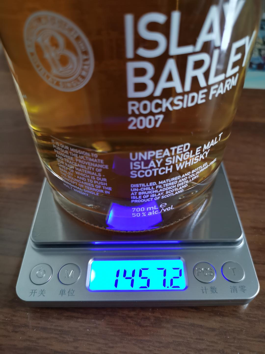 布赫拉迪艾雷岛麦芽2007