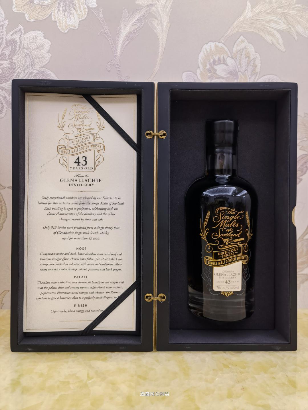 新入两支高年份，酱油色还是最爱（格兰纳里奇43年）（布纳哈本43年）