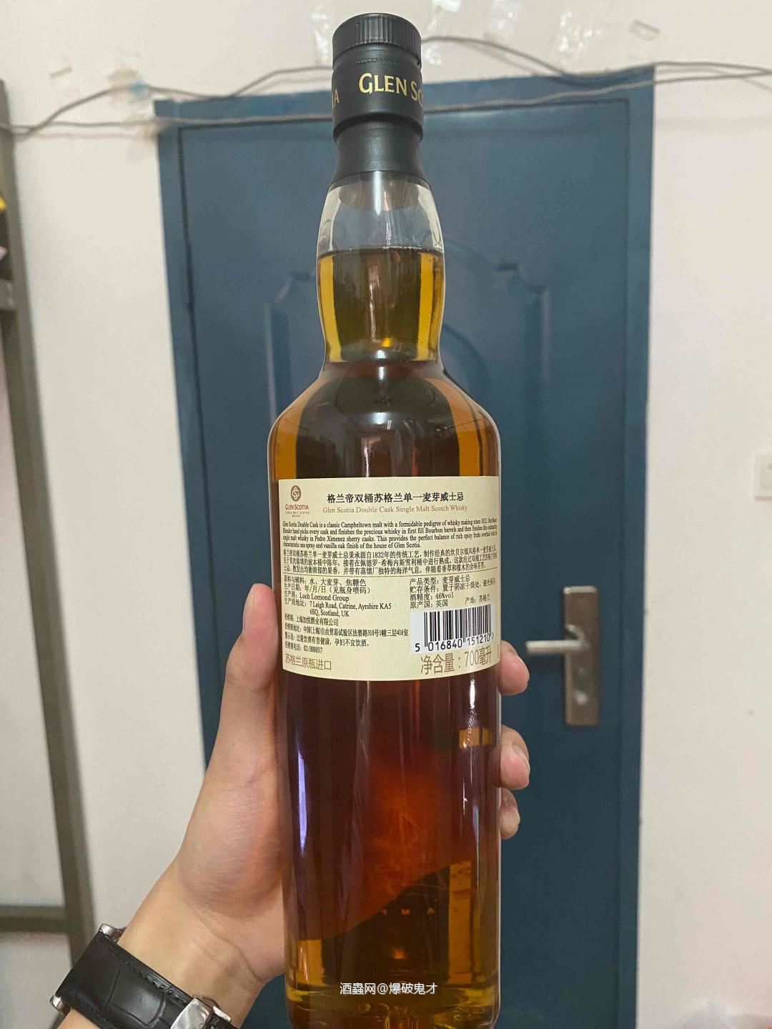 新到的格兰帝双桶，这个品牌平时一直没什么接触，试试