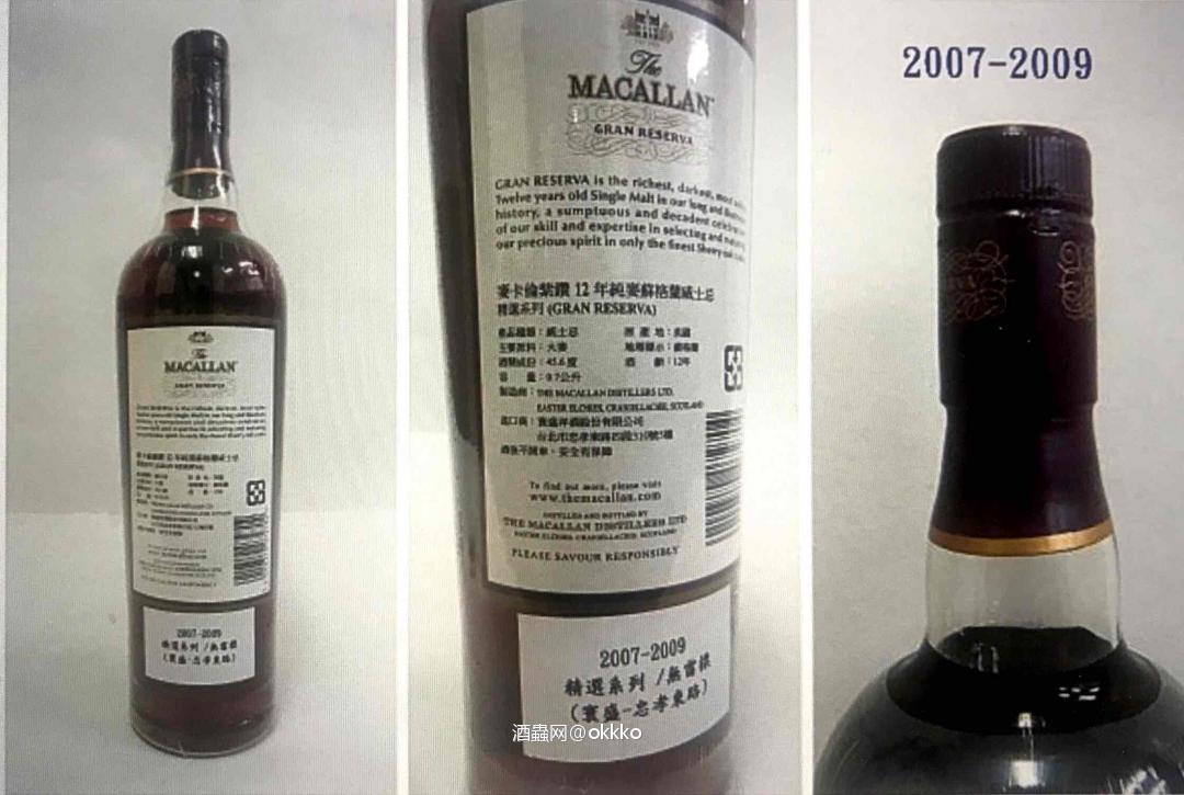 紫鑽火火火，叫你辯別版本