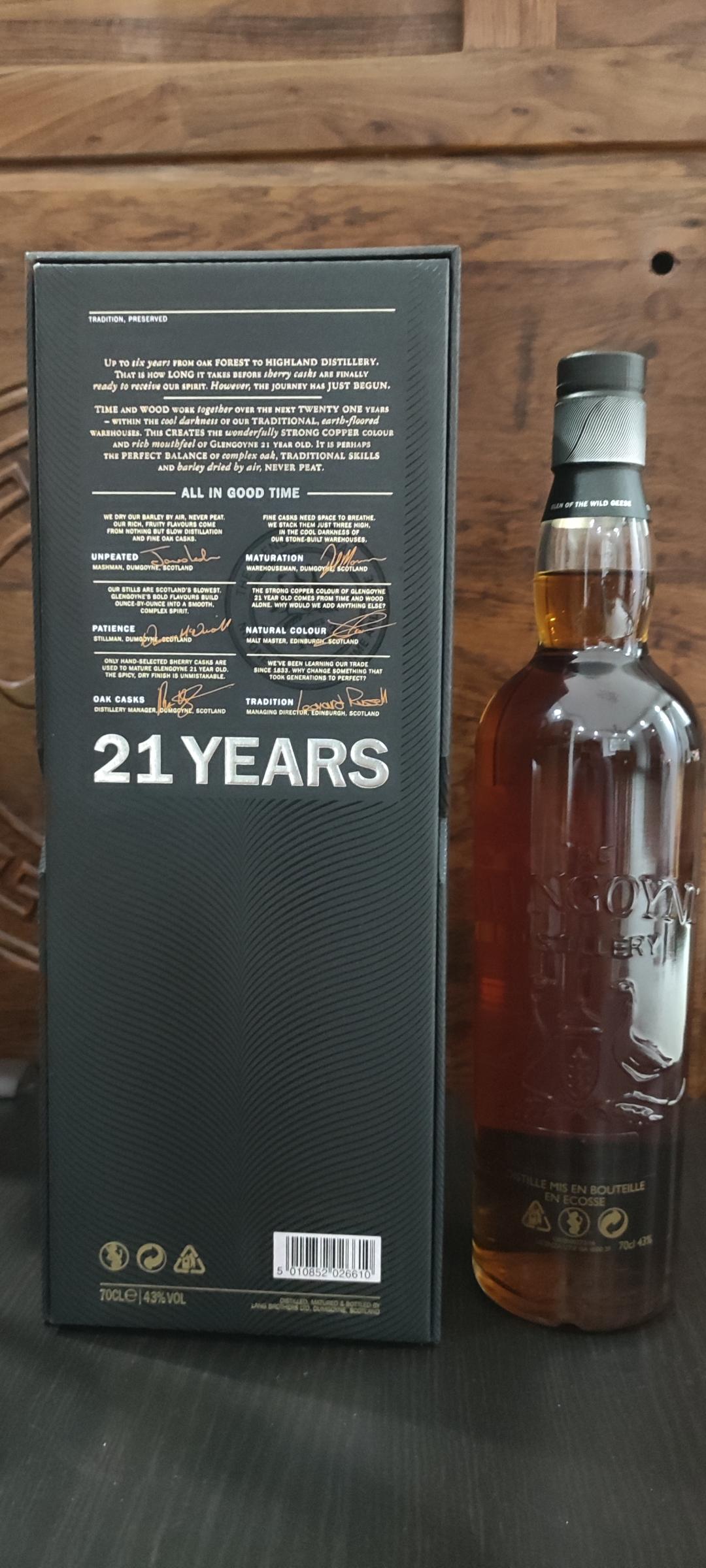 （停产）格兰哥尼21年