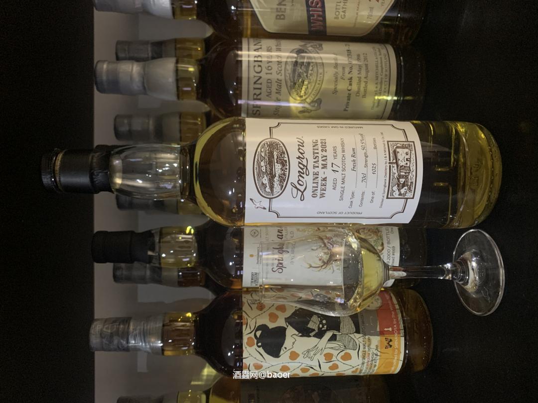 <img src='https://sdata.whiskyworm.com/xcxpics/emoji_14.png' class='emoji' /><img src='https://sdata.whiskyworm.com/xcxpics/emoji_14.png' class='emoji' />