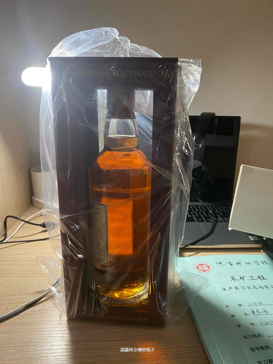 高登麦克菲尔，这一款还真没喝过，是2008年装桶21年装瓶的酒，数量不多，有喝过的大佬说说