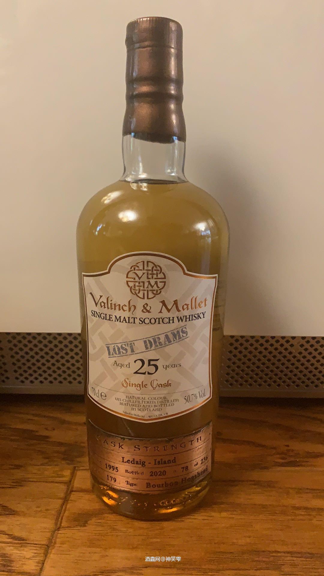 VM年轻的意大利精品装瓶商