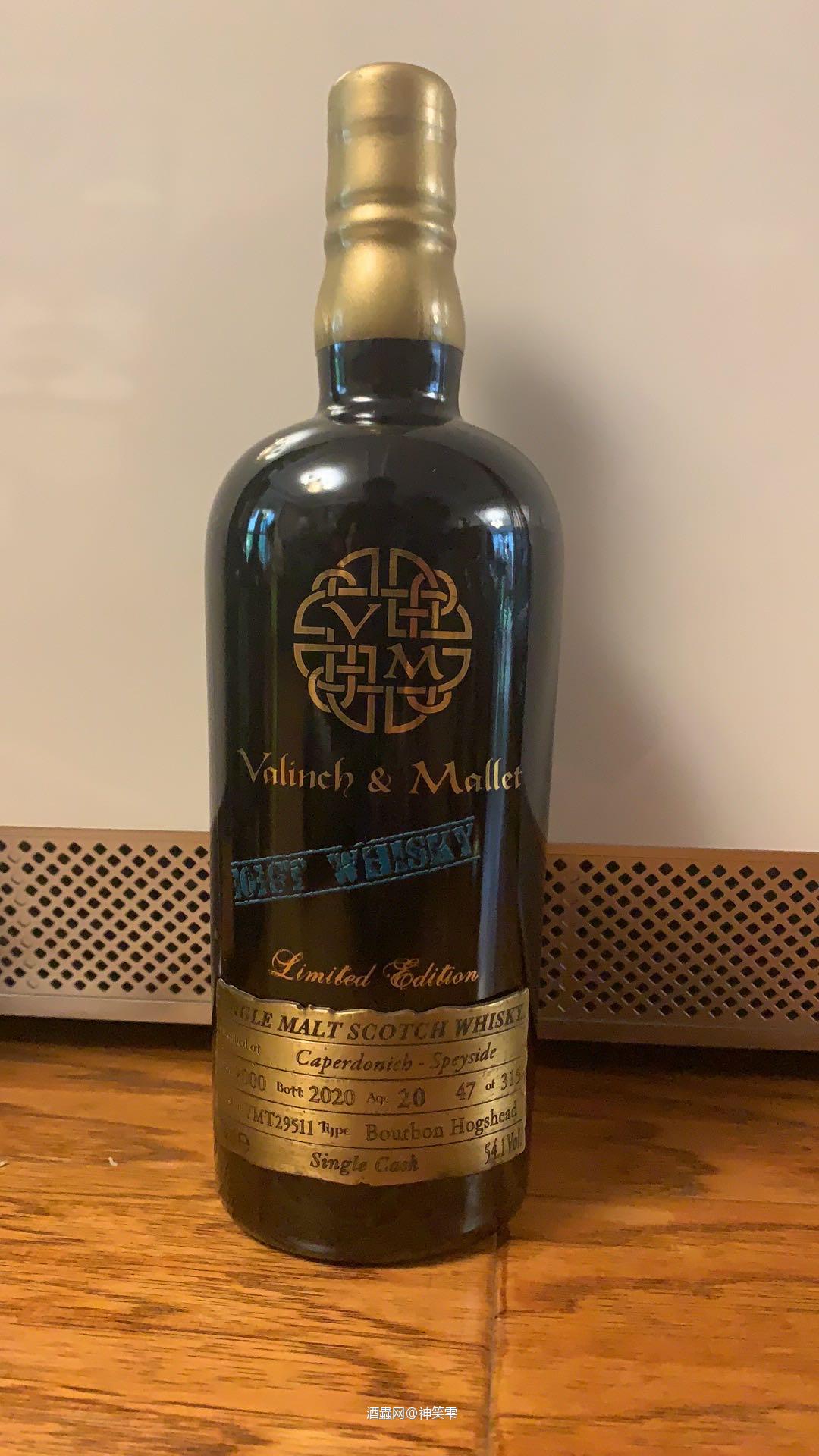 VM年轻的意大利精品装瓶商