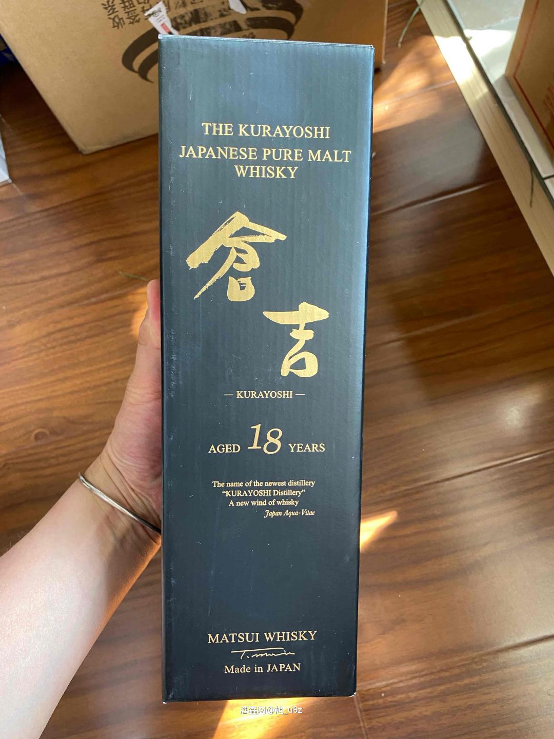 仓吉18年 这酒咋样啊