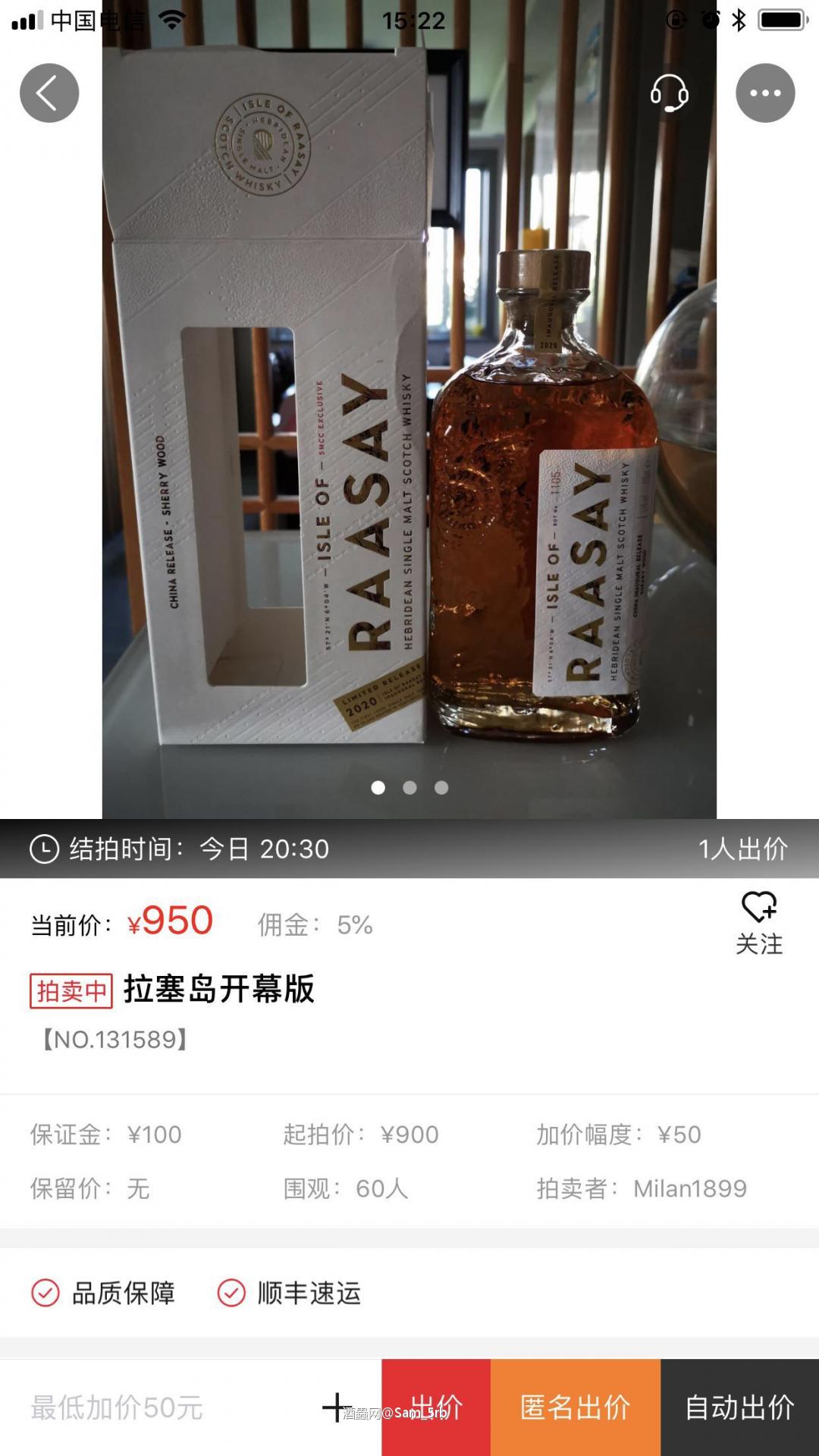 拉塞中国首版都已经快破千了呀？