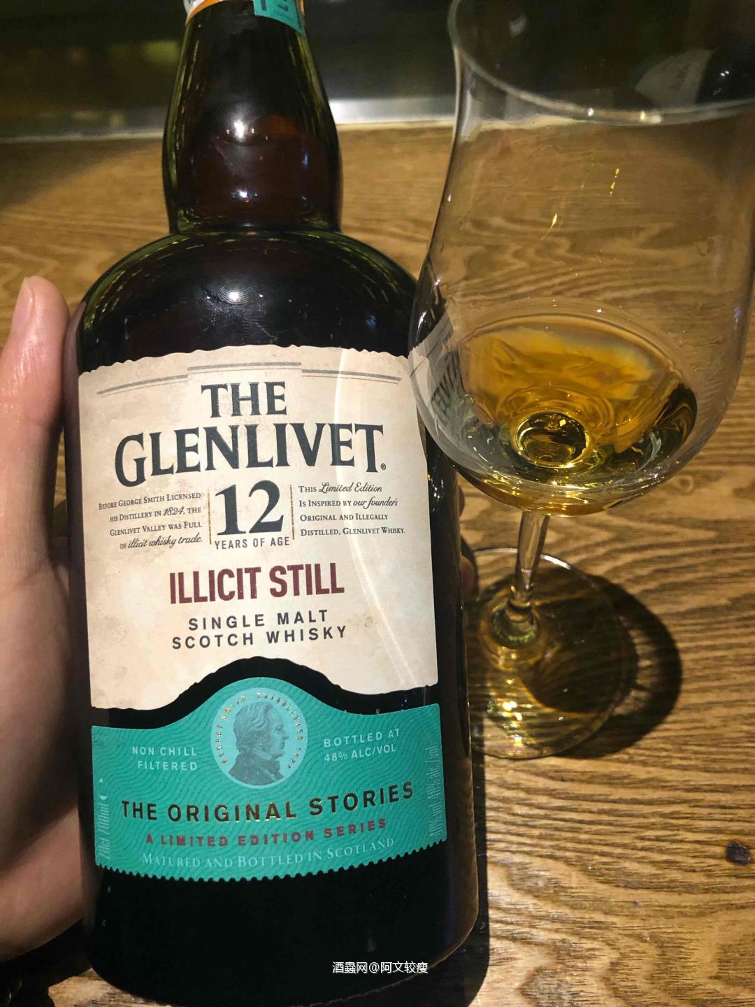 复刻酒厂标竿风味　全面进化花果香 <p class='p'/>全新原创系列  第一篇章…