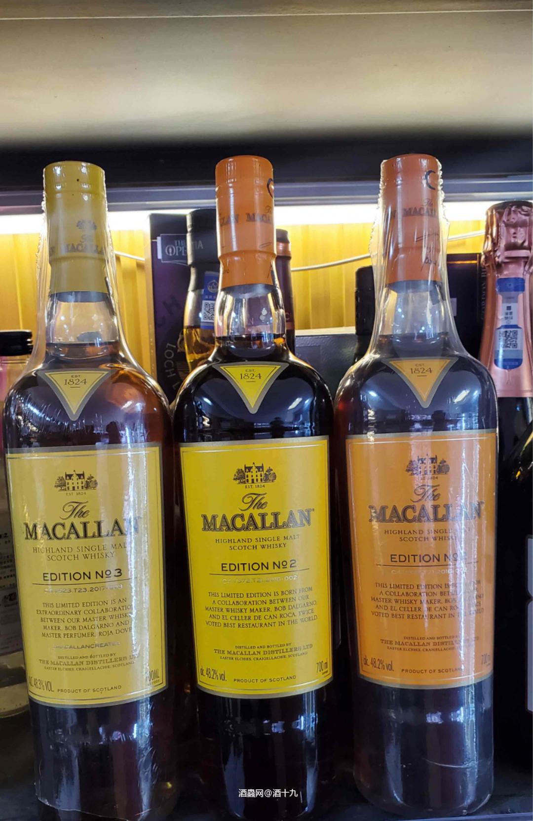 错版麦卡伦2号 求解