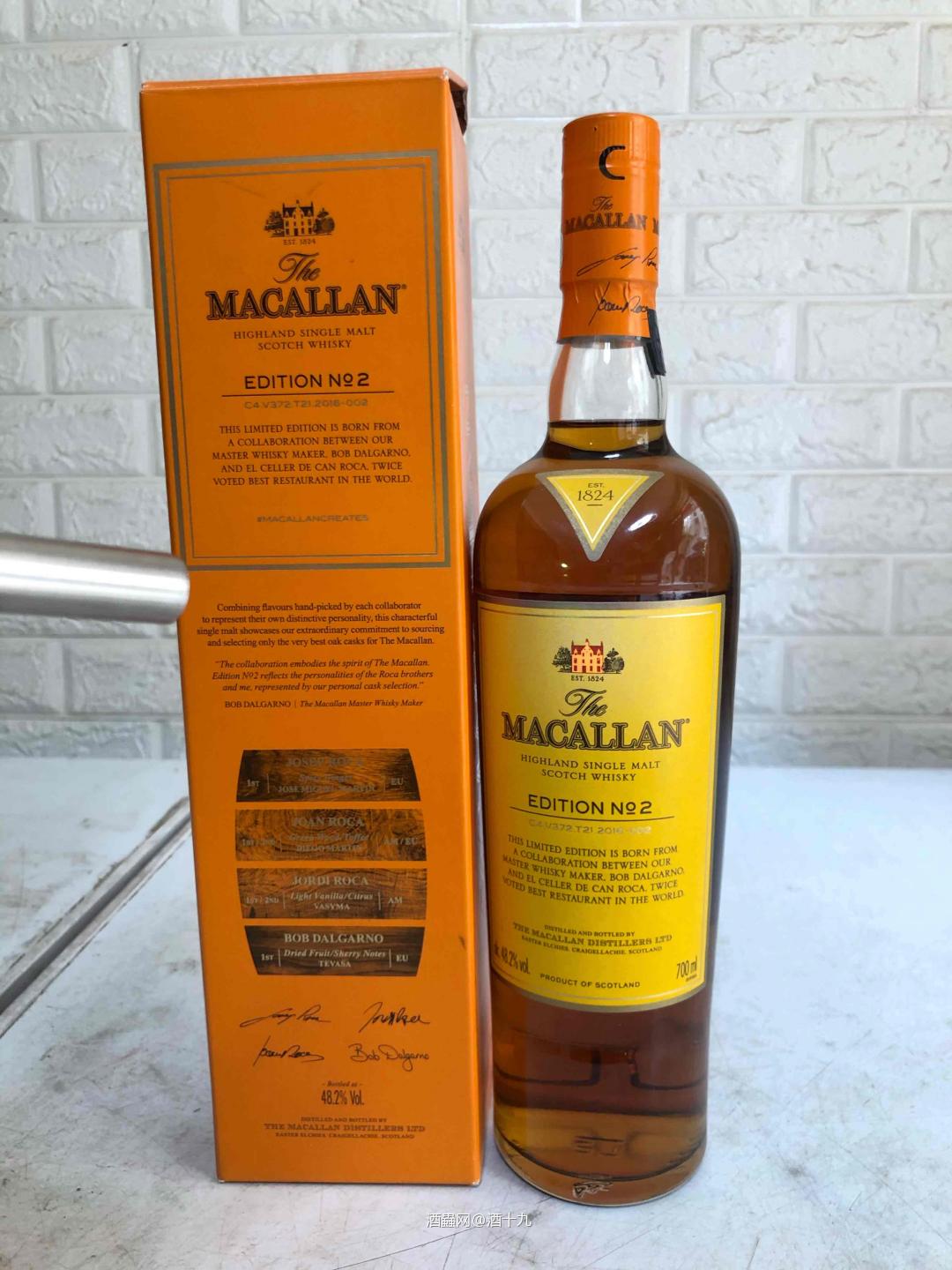 错版麦卡伦2号 求解