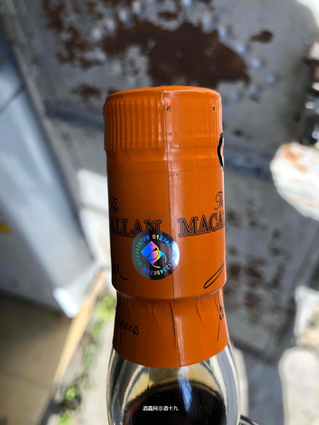 错版麦卡伦2号 求解