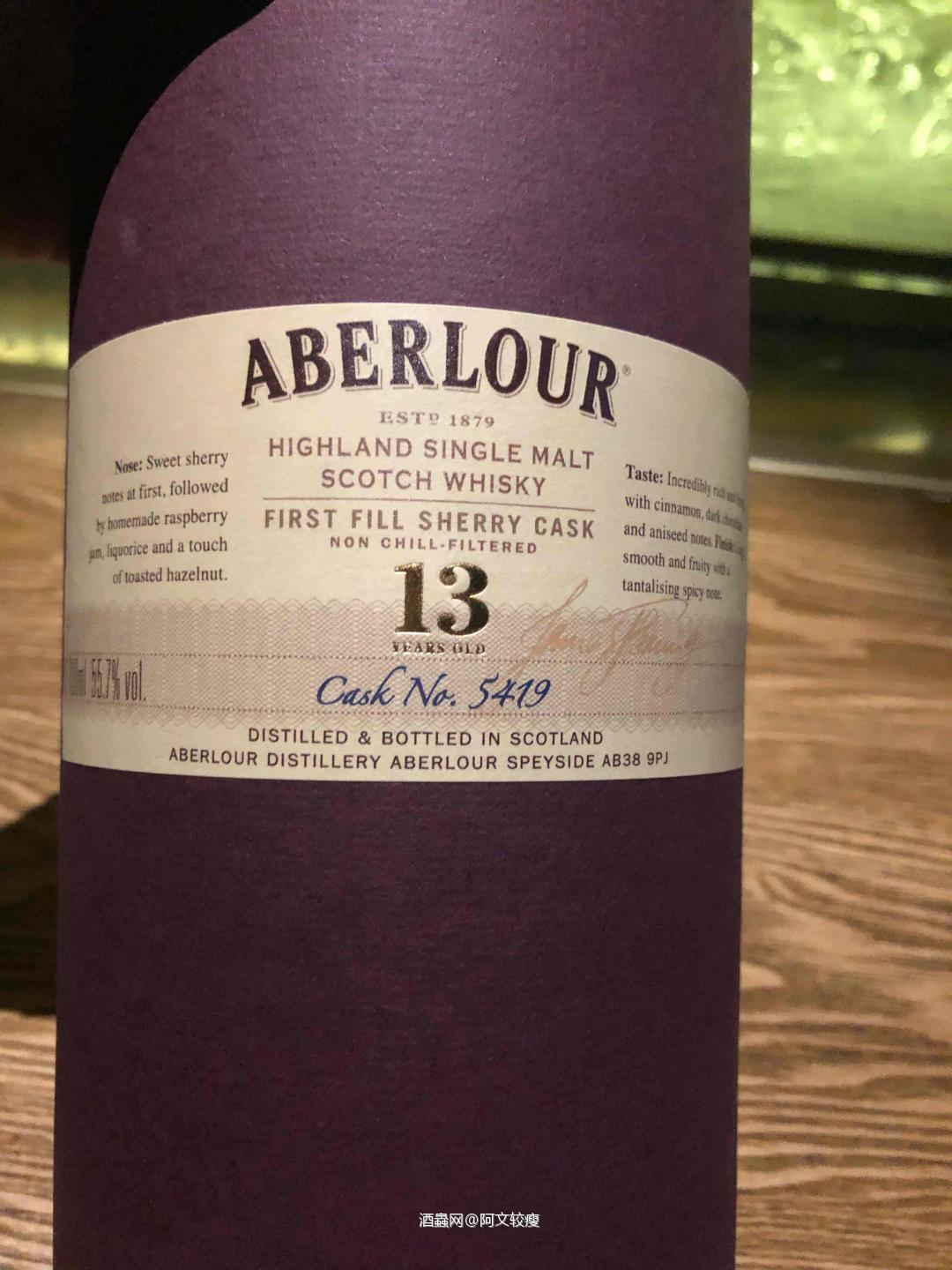 亚伯乐13年初填雪利桶<p class='p'/>酒体清澈,瓶底沉淀较多,红棕色<p class='p'/>闻香…