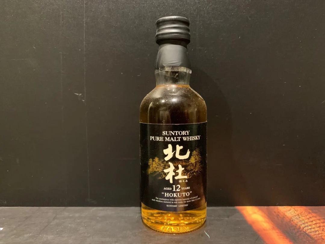 绝版 北杜12 酒版