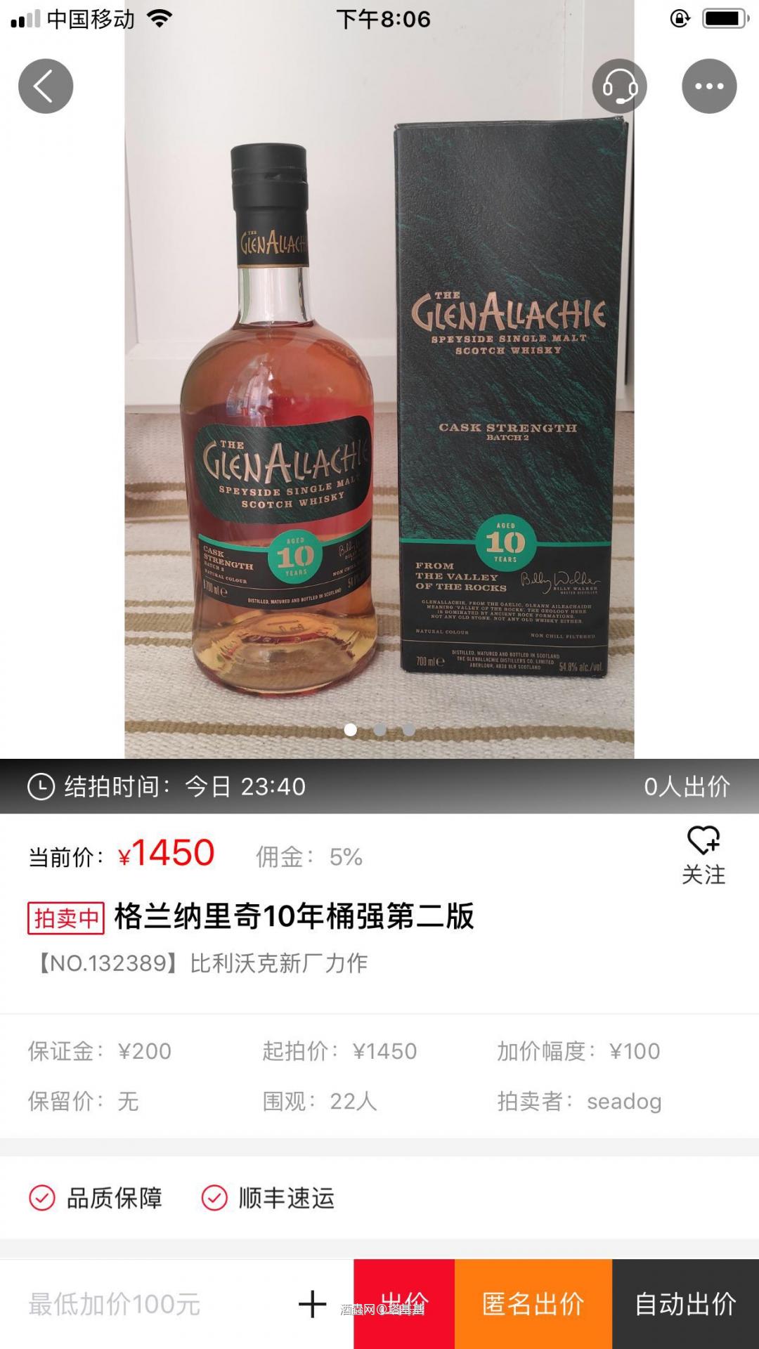 这价格,我也是无语了😓