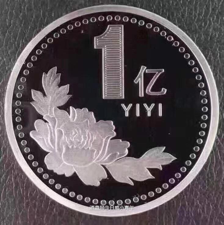 祝您生意兴隆<img src='https://sdata.whiskyworm.com/xcxpics/emoji_21.png' class='emoji' />