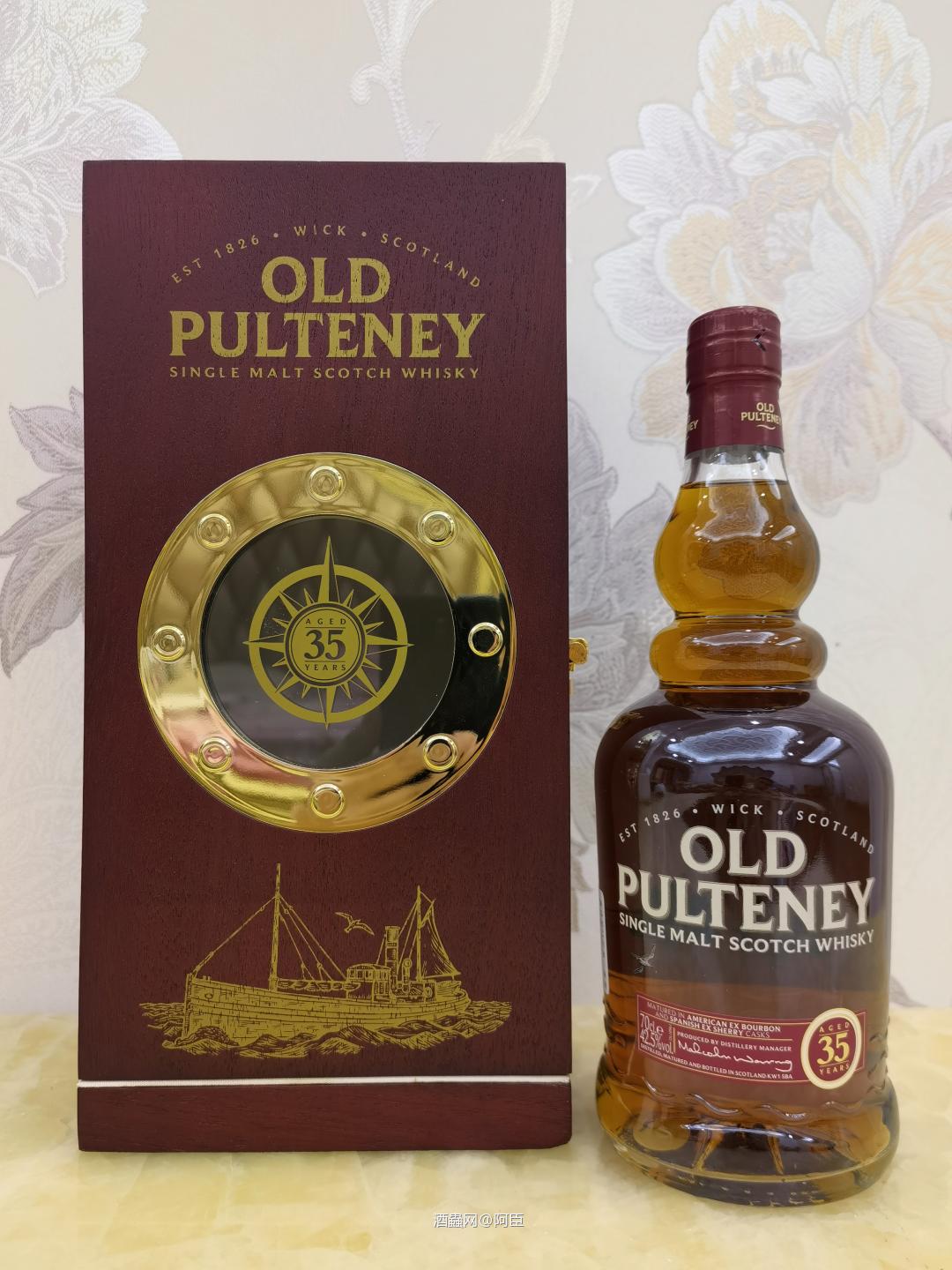 老富特尼是个不错的酒厂