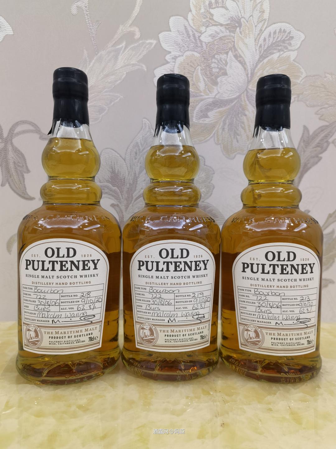 老富特尼是个不错的酒厂