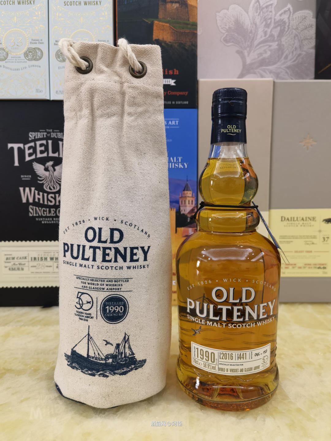 老富特尼是个不错的酒厂