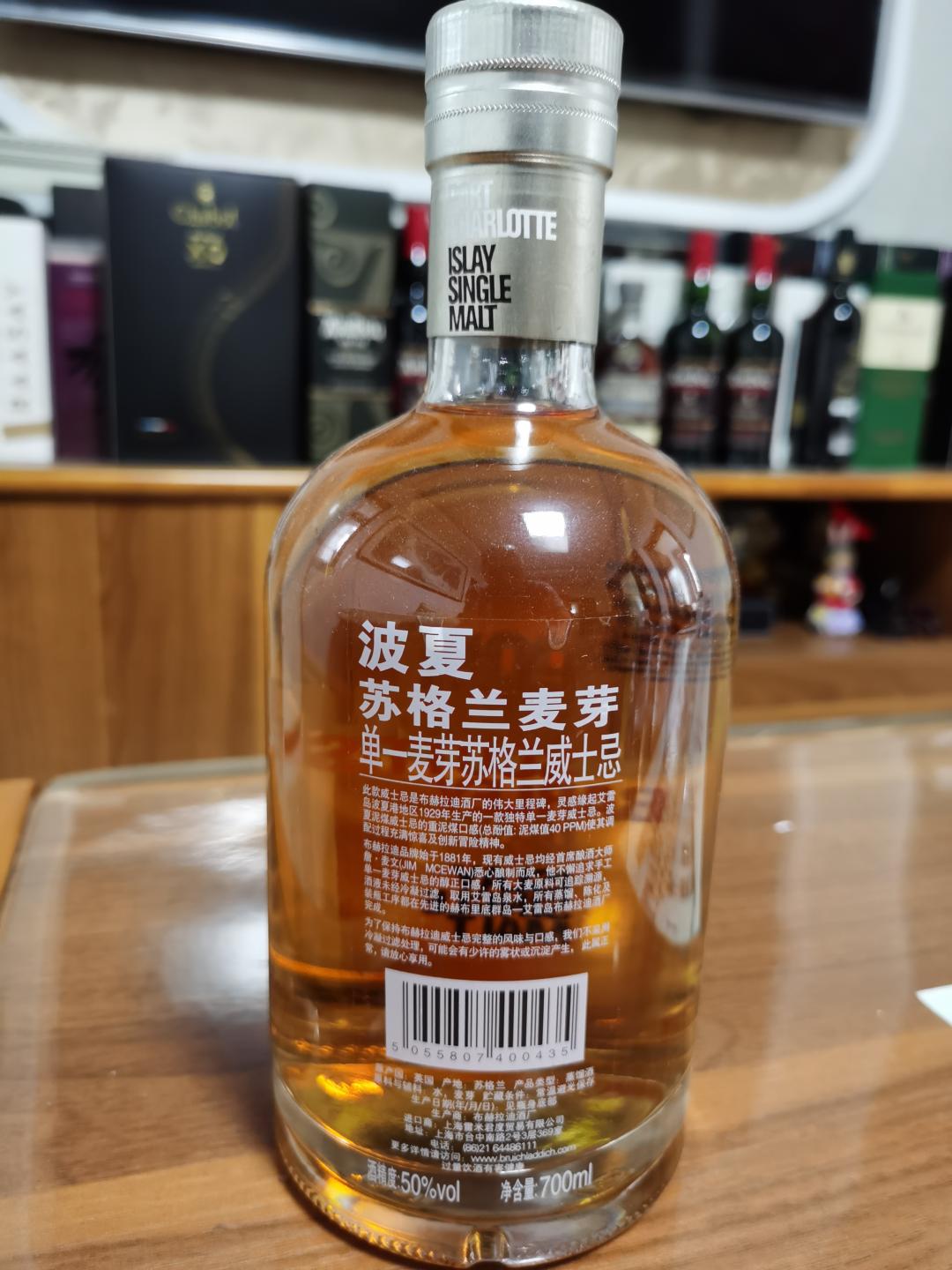 布赫拉迪波夏2015