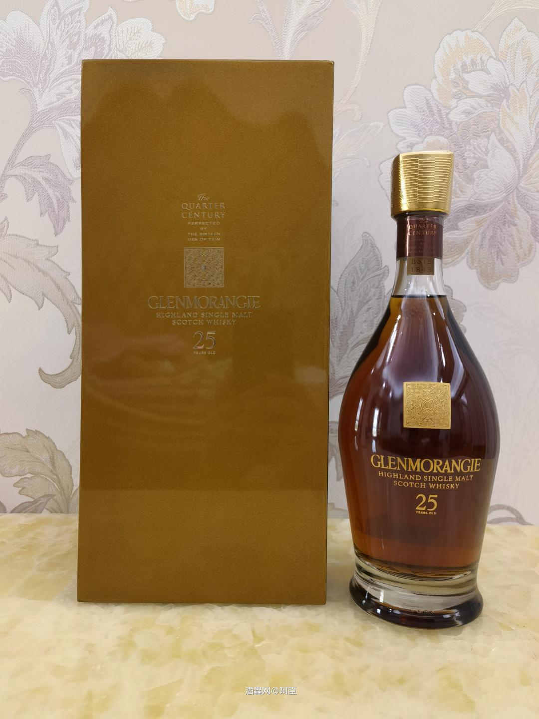 快递又来了,收~