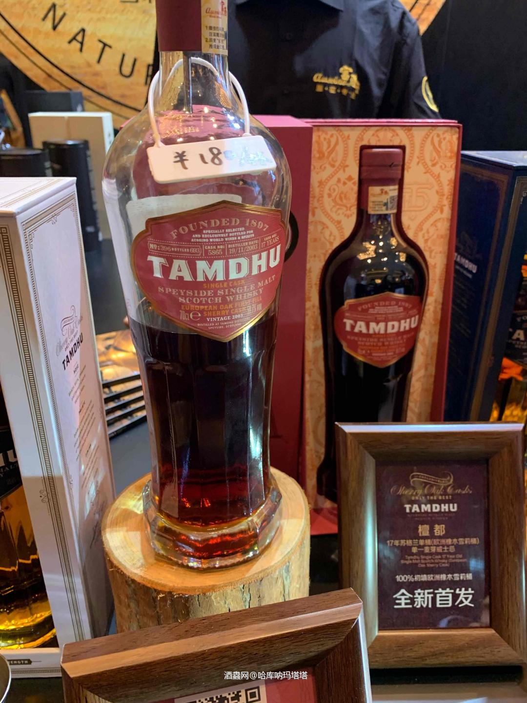 展会day1今日最佳马大脸1978！