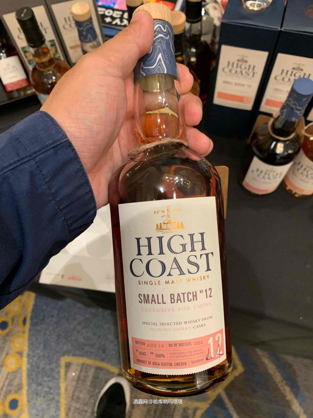 展会day1今日最佳马大脸1978！