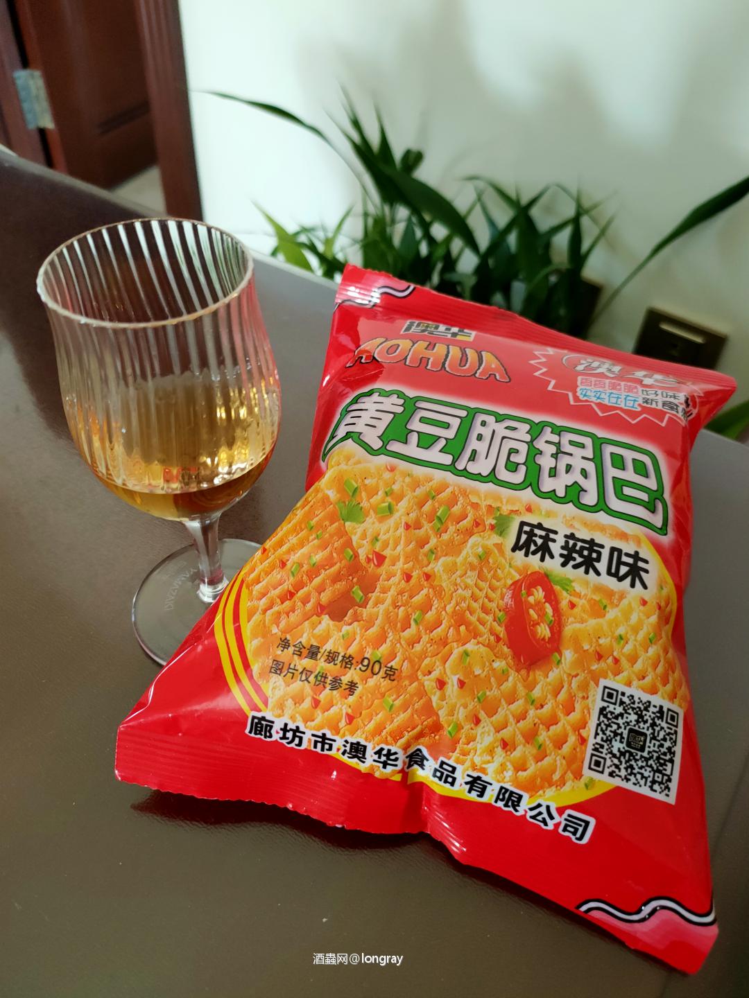 一种最佳搭配