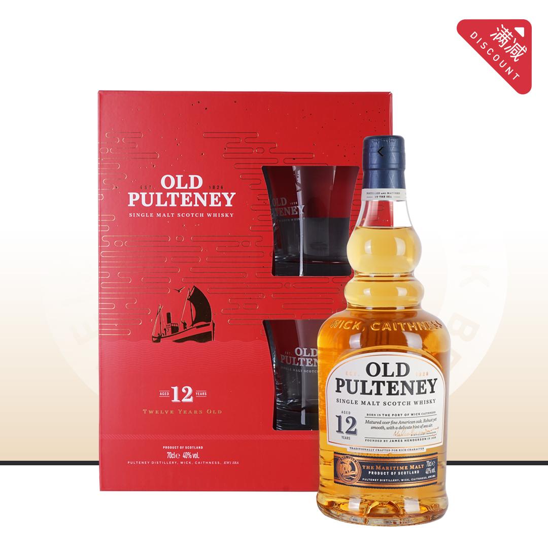 【核心酒款】Old Pulteney 富特尼 12 年单一麦芽威士忌礼盒装