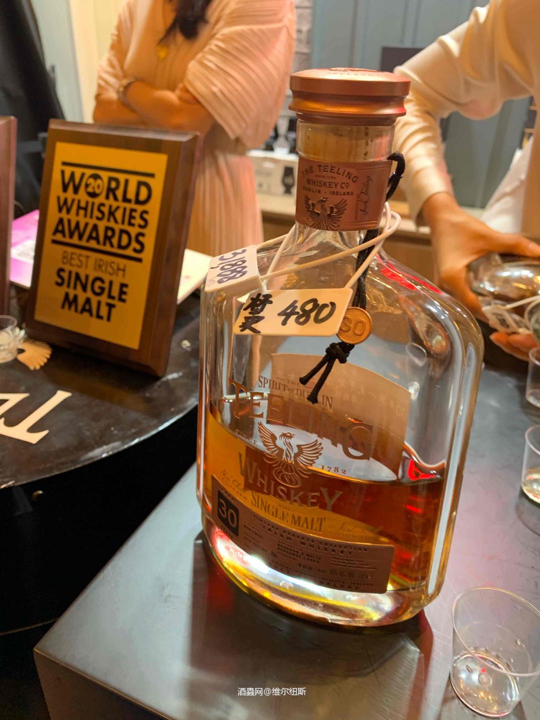 Whisky+第二天凑个热闹