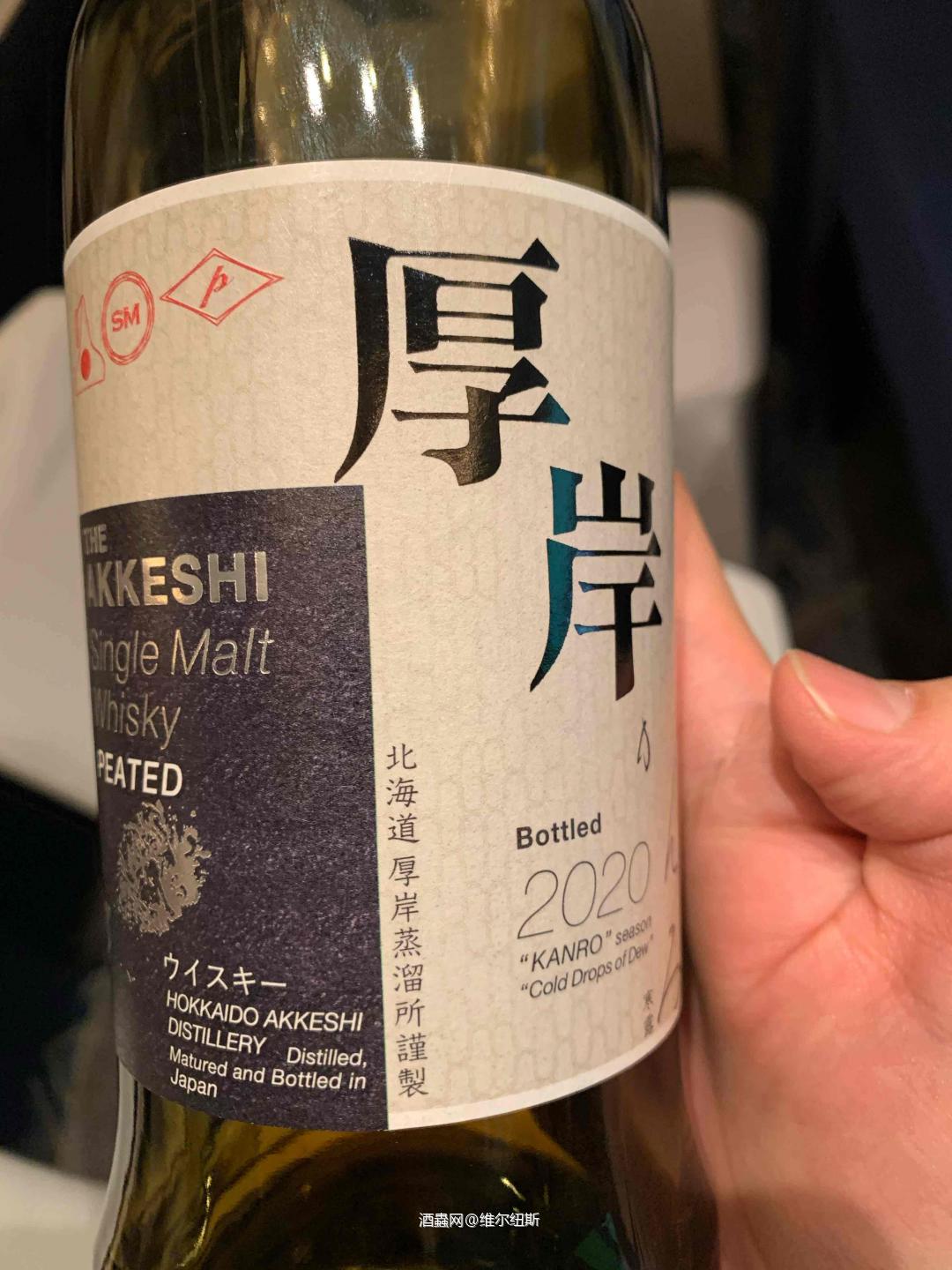 Whisky+第二天凑个热闹