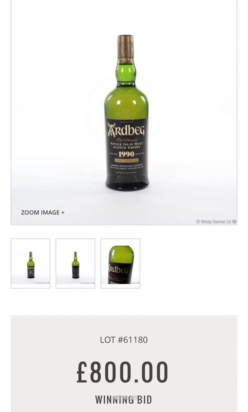 特别稀少啊!你们发这样的帖子 真的有意思吗?