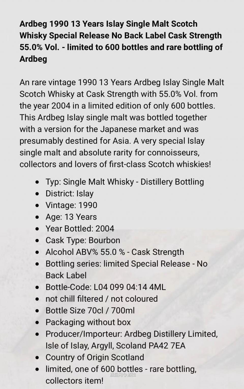 特别稀少啊!你们发这样的帖子 真的有意思吗?