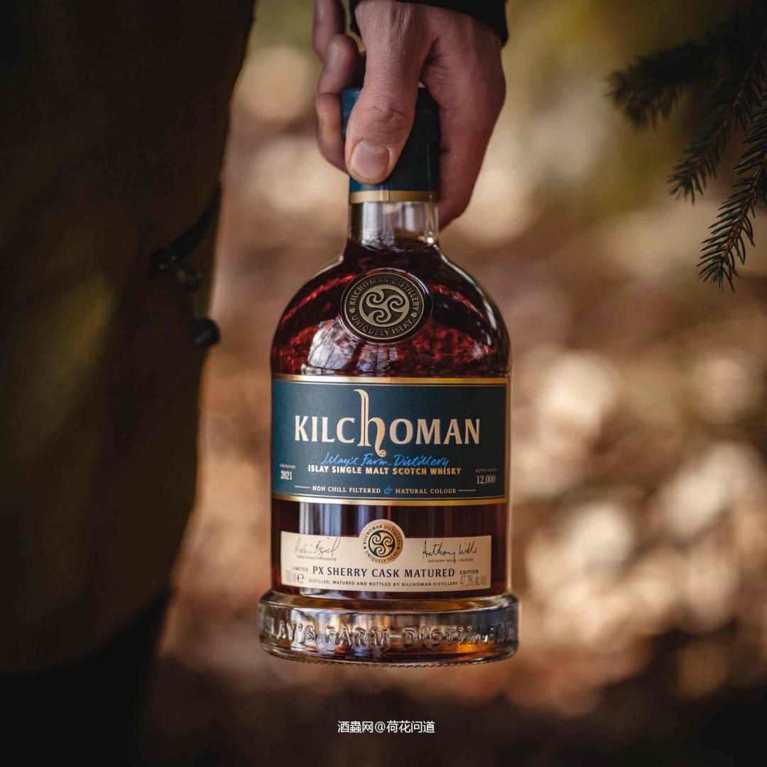 齐侯门2021年PX 限量版