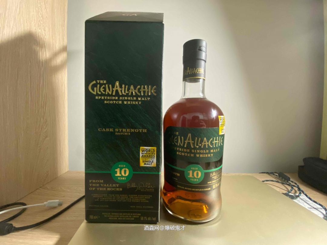 格兰纳里奇10年第四版