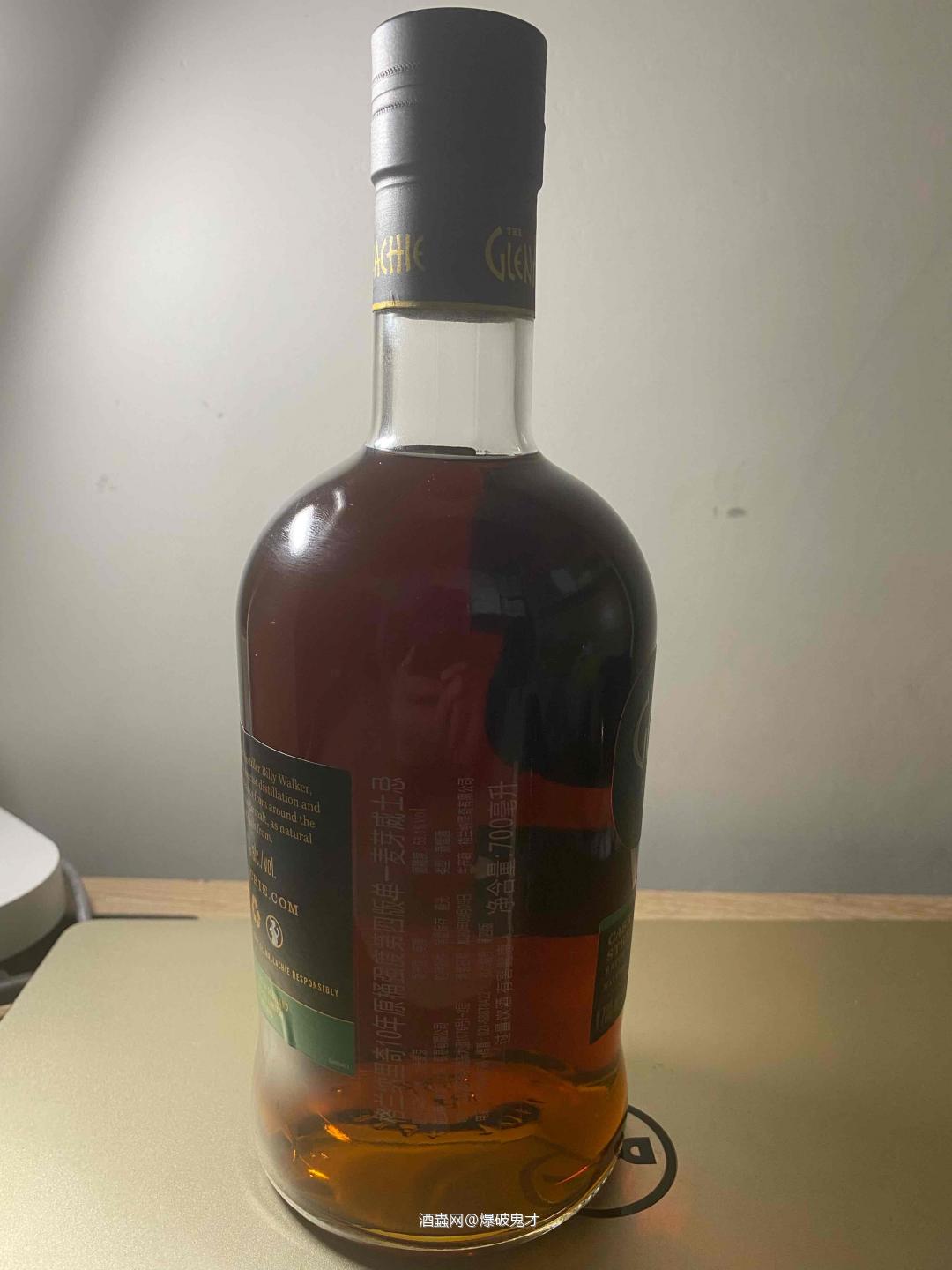 格兰纳里奇10年第四版