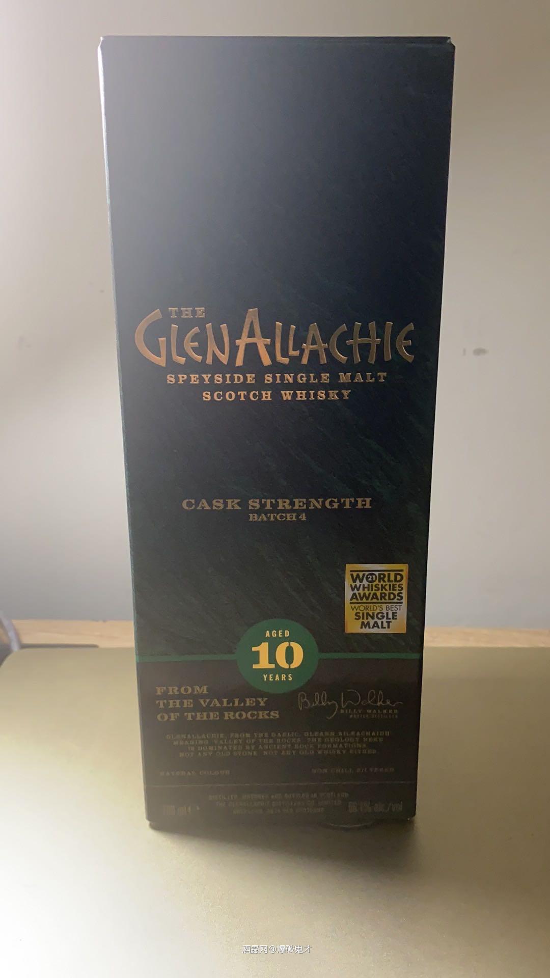 格兰纳里奇10年第四版