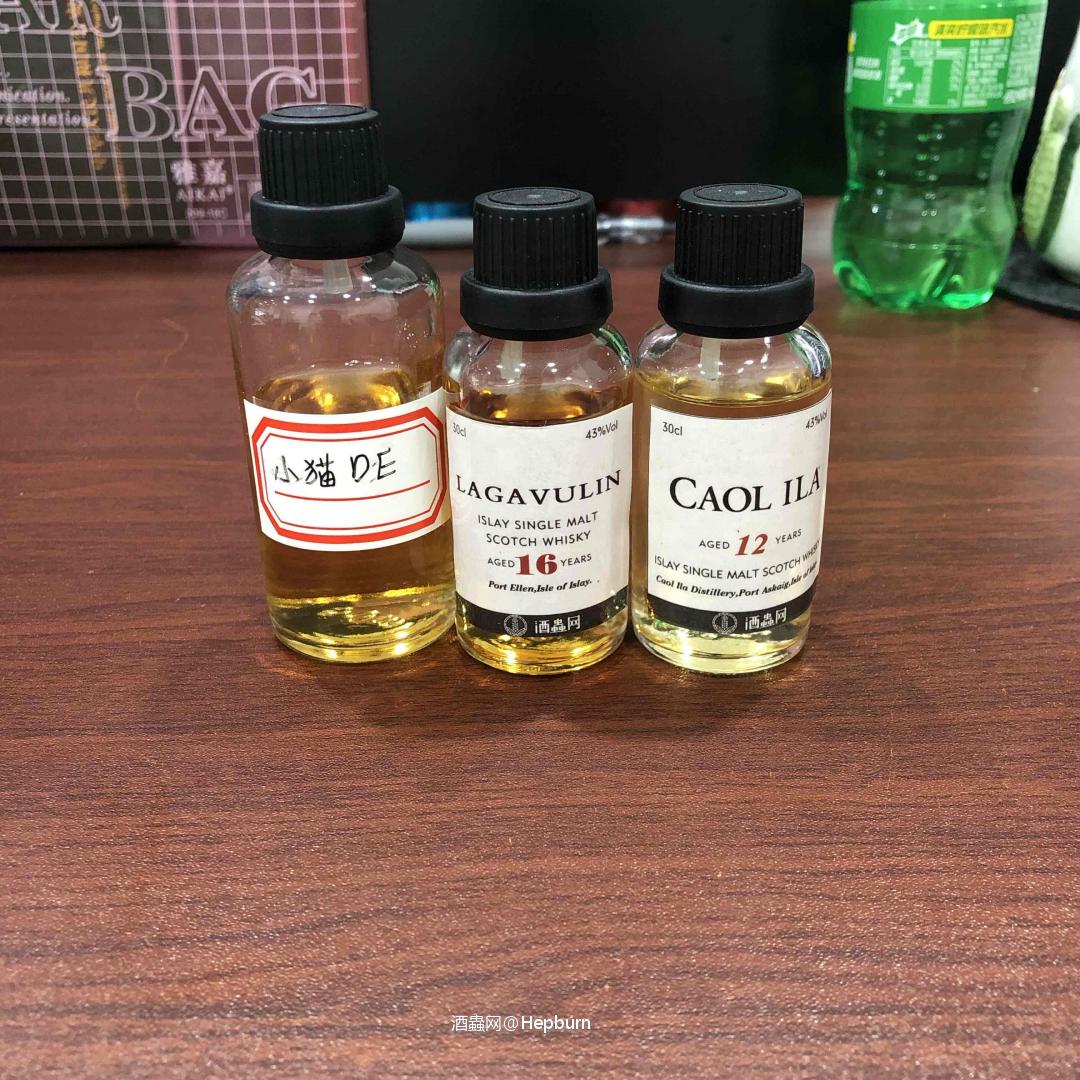 一早收到酒虫的分享瓶