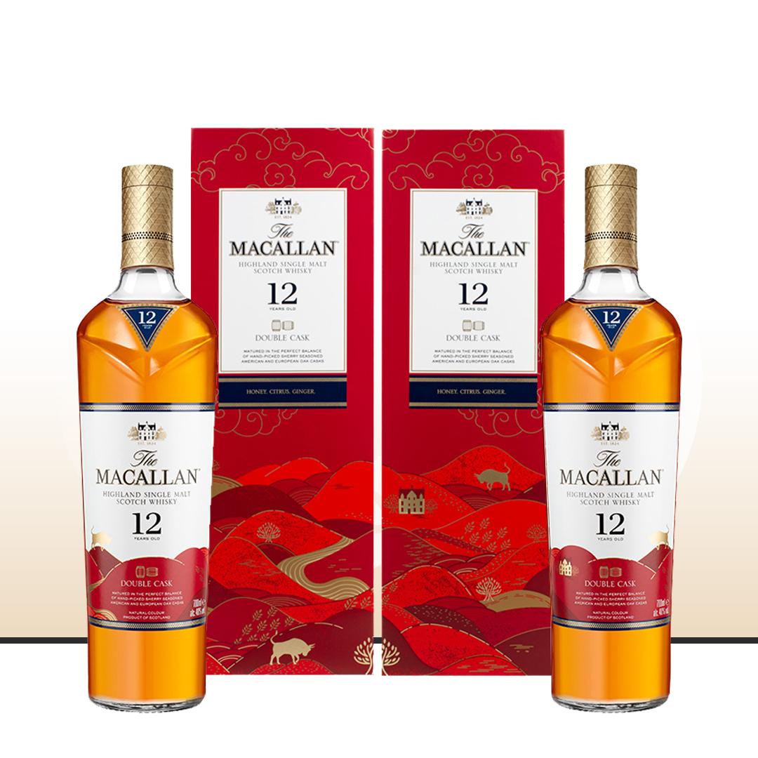 【牛年限定700ml*2】 Macallan 麦卡伦双雪莉桶12年牛年限量礼盒套装单一麦芽威士忌