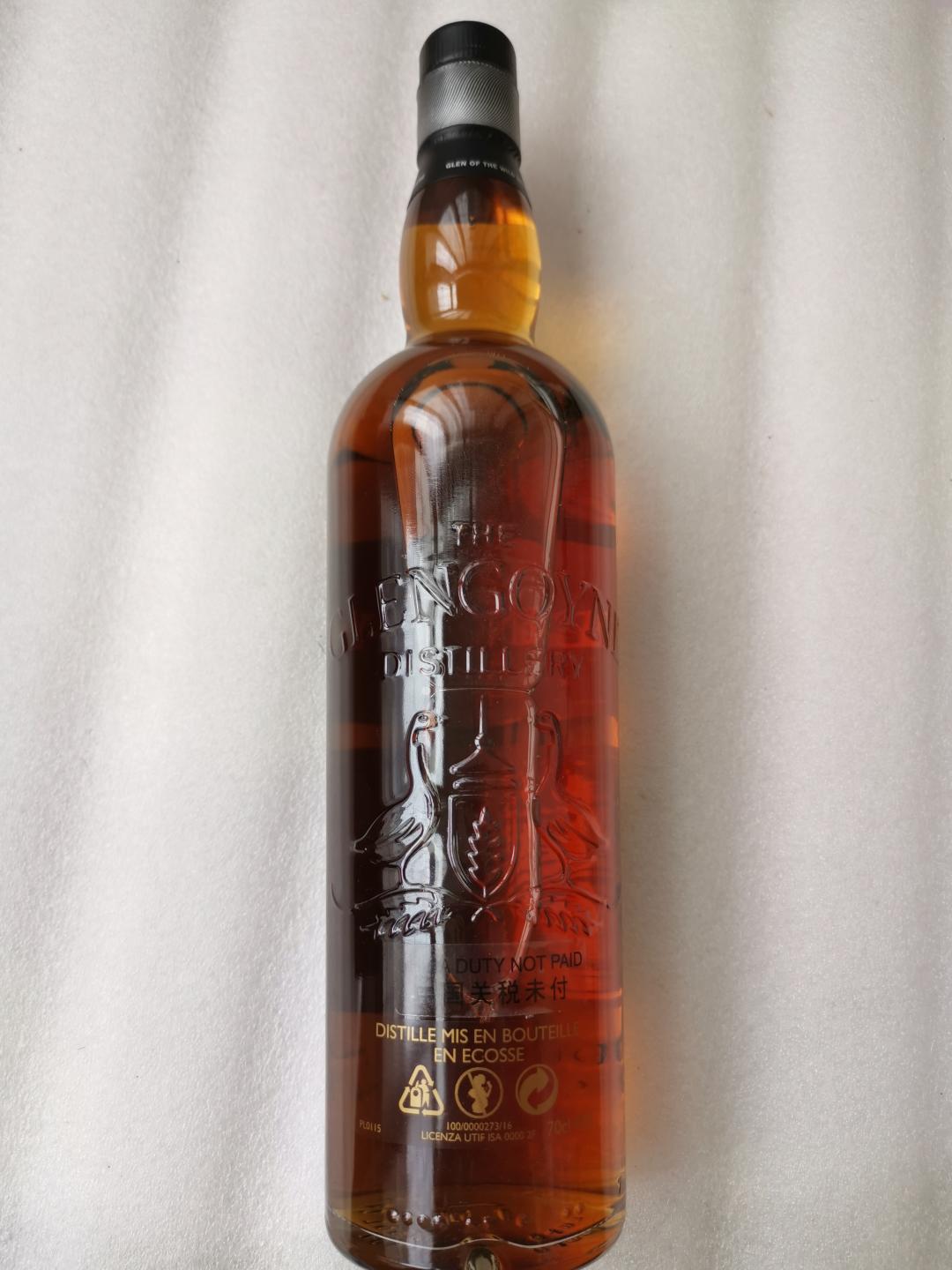 旧版格兰哥尼21年