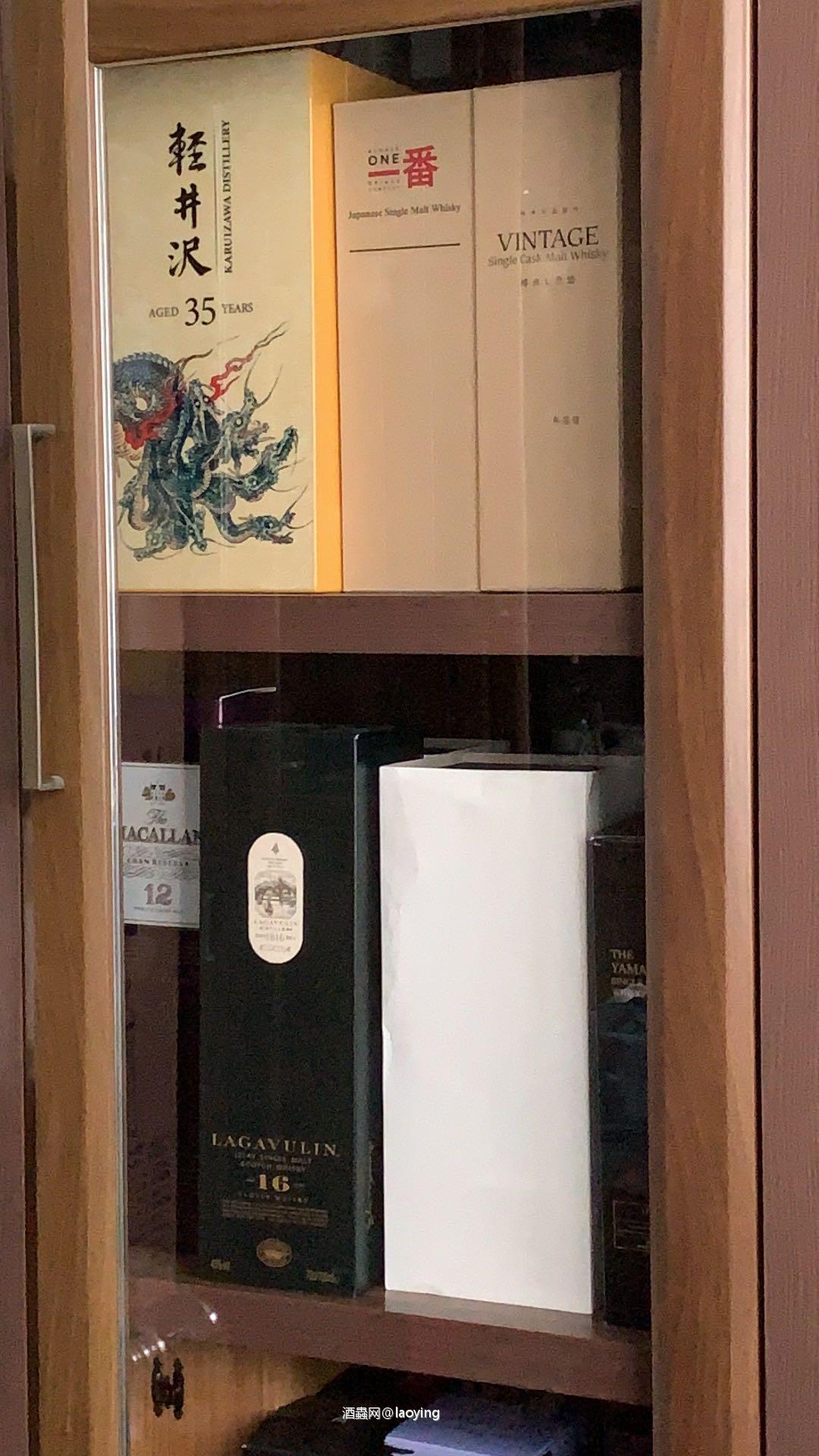 一入威坑深似海啊