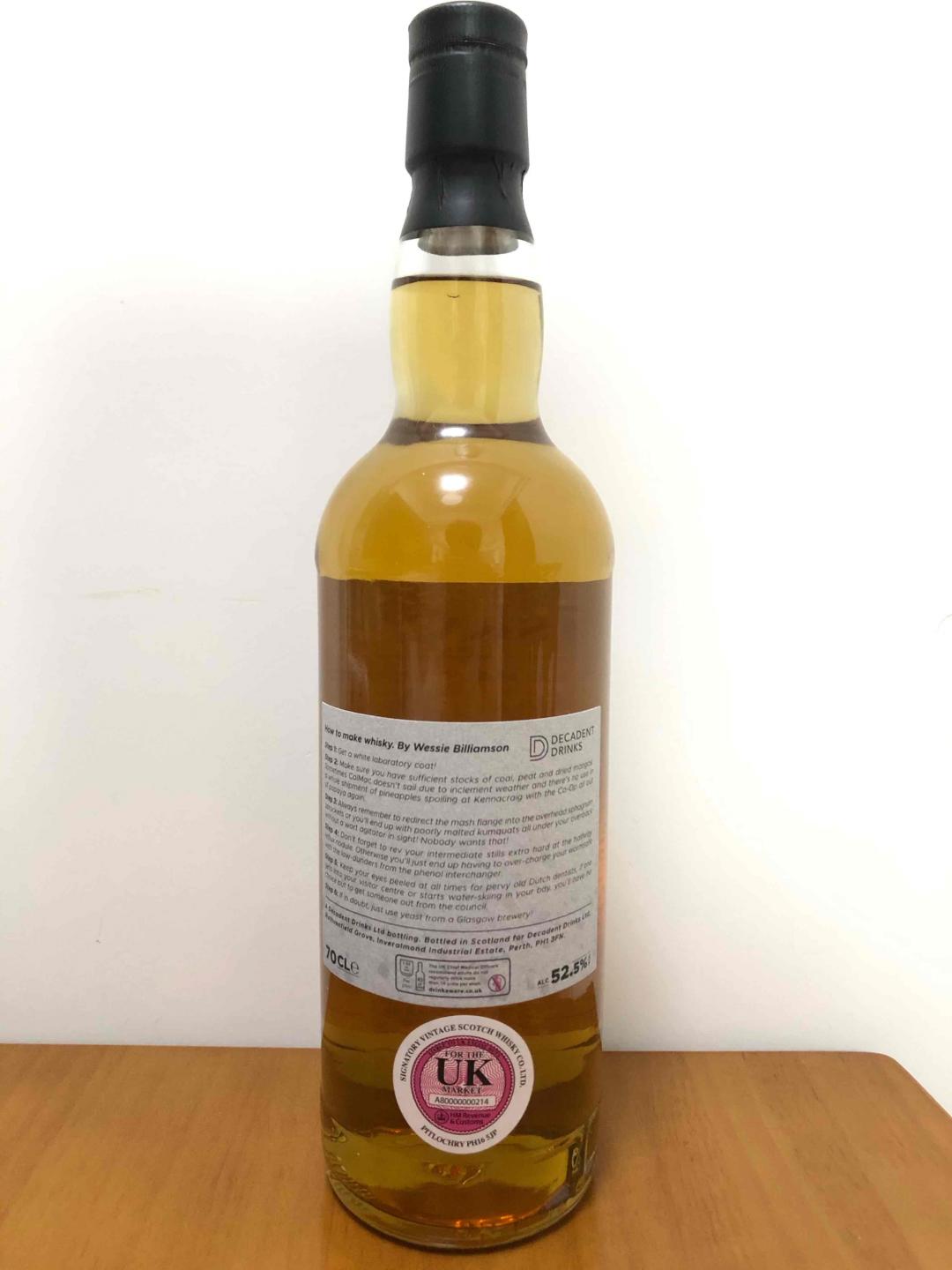 威士忌海绵whiskysponge no.27 拉弗格 28年