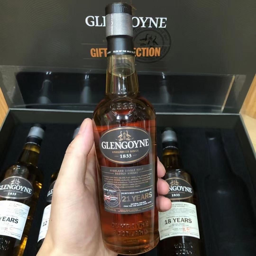 格兰哥尼200ml套装系列