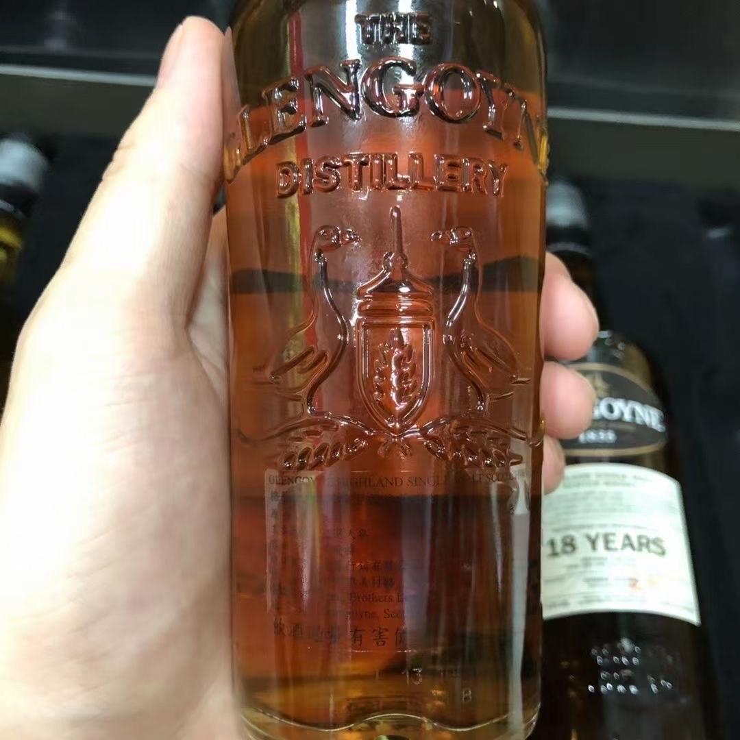 格兰哥尼200ml套装系列