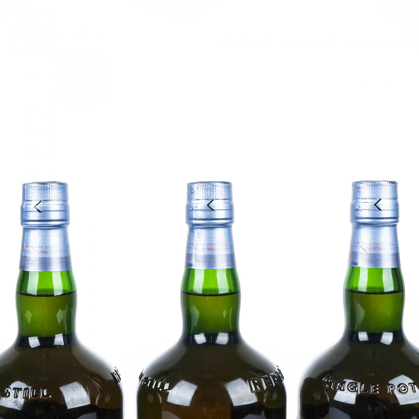 Redbreast 知更鸟 21年 原箱3支