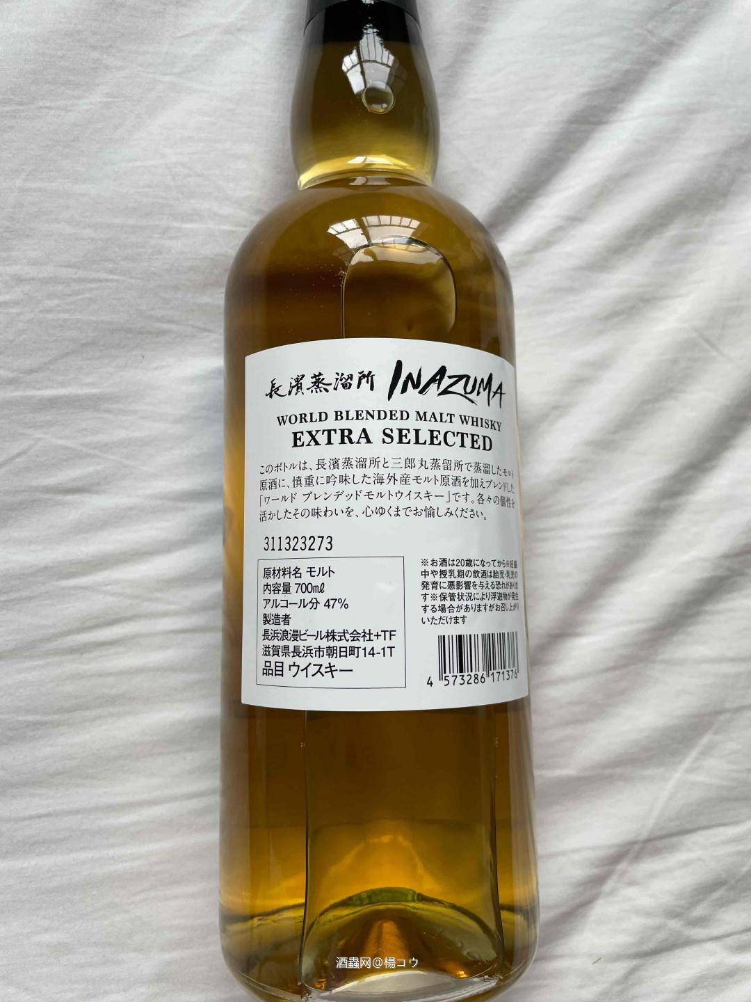 终于到手啦!长滨和三郎丸原酒交换的新品!求估价!