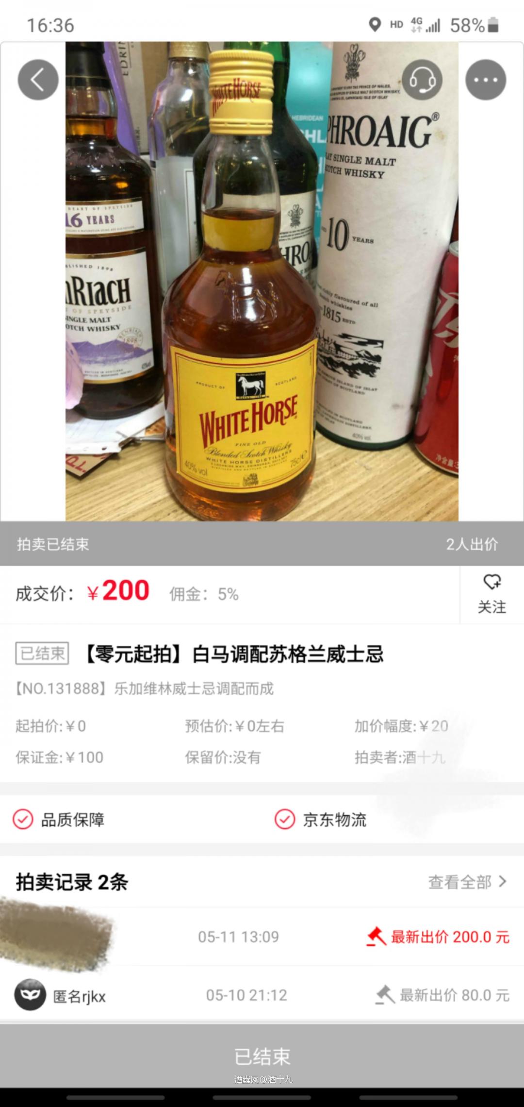 心里很不爽 吐槽一下 顺便询问一下遇上这种情况要怎么处理