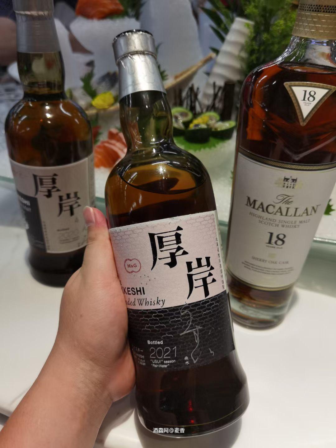 喜欢就买几瓶慢慢喝