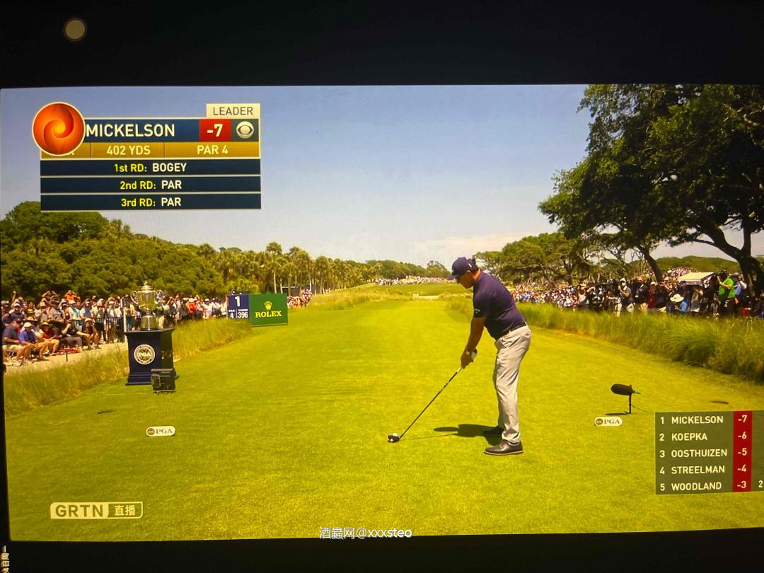 奇迹短杆配合爆裂口感