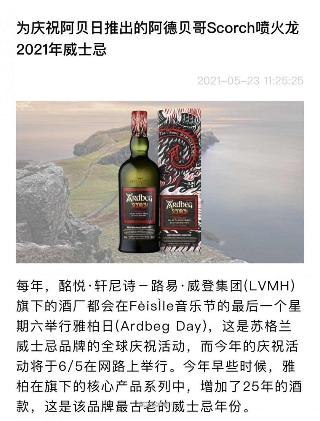 “茴“字有四种写法